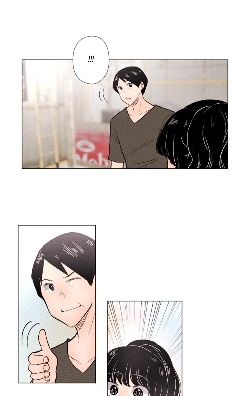 Mistake Chapter 27 - Page 12