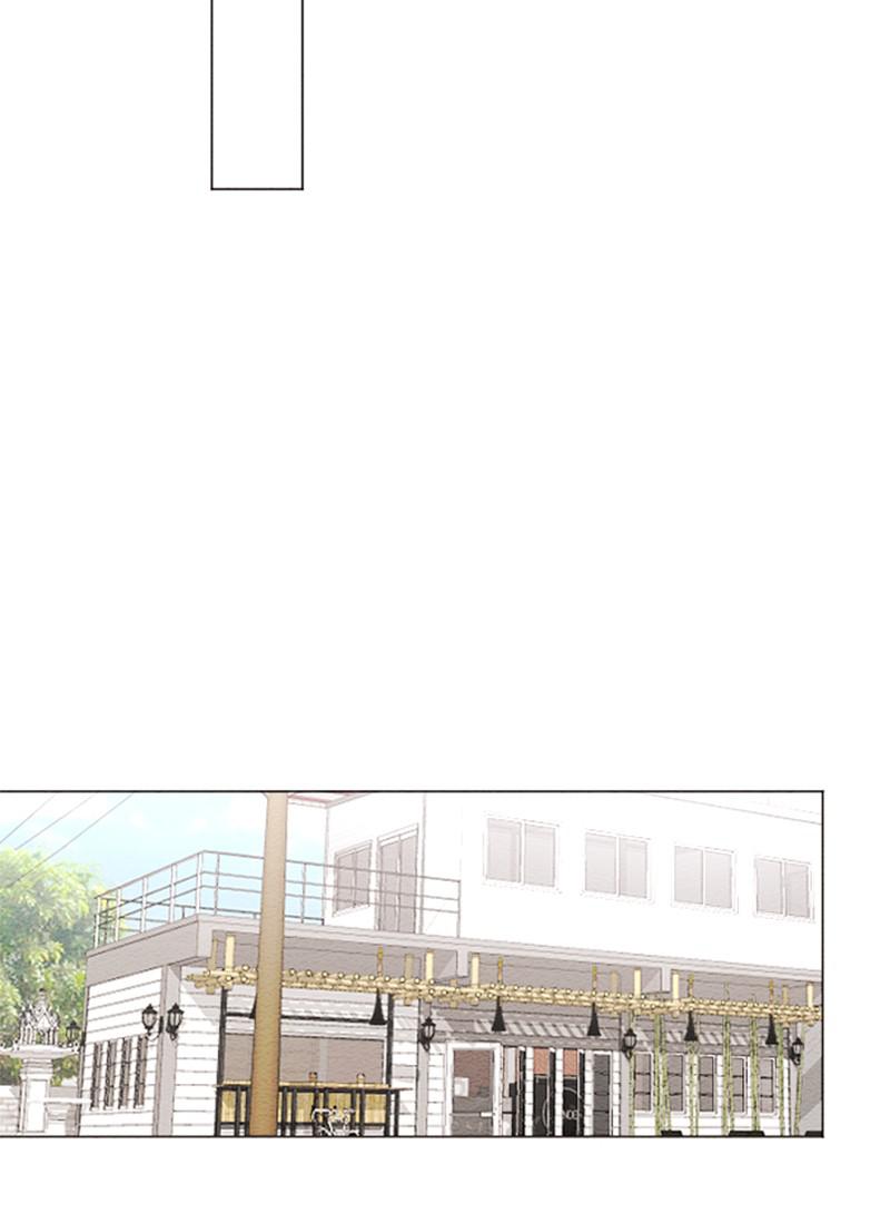 Mistake Chapter 27 - Page 18