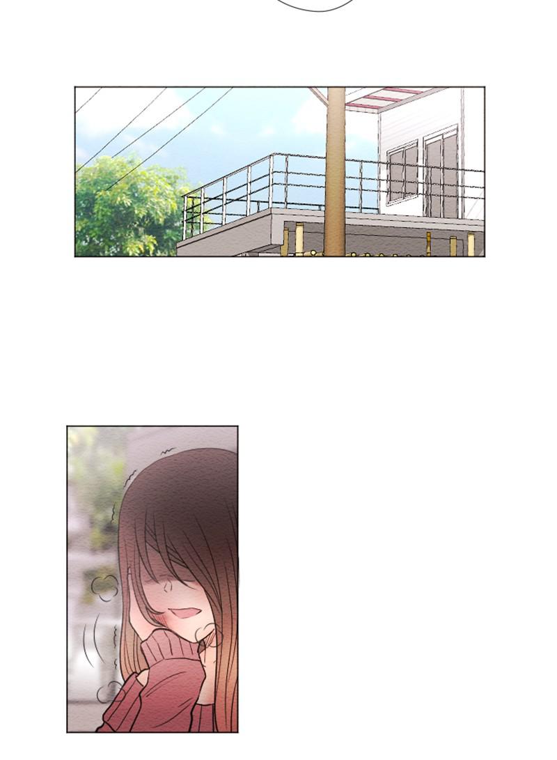 Mistake Chapter 27 - Page 27