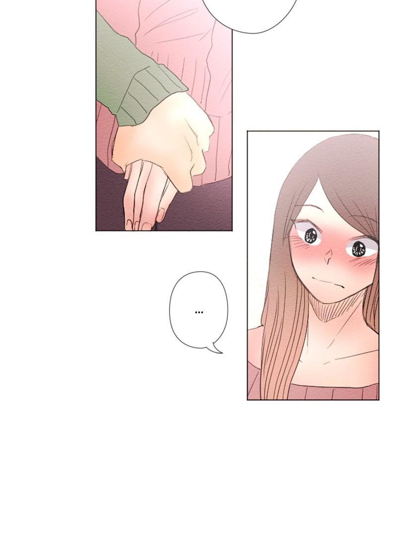 Mistake Chapter 28 - Page 9