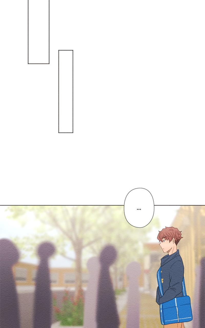 Mistake Chapter 29 - Page 16