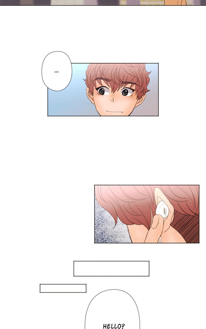 Mistake Chapter 29 - Page 17