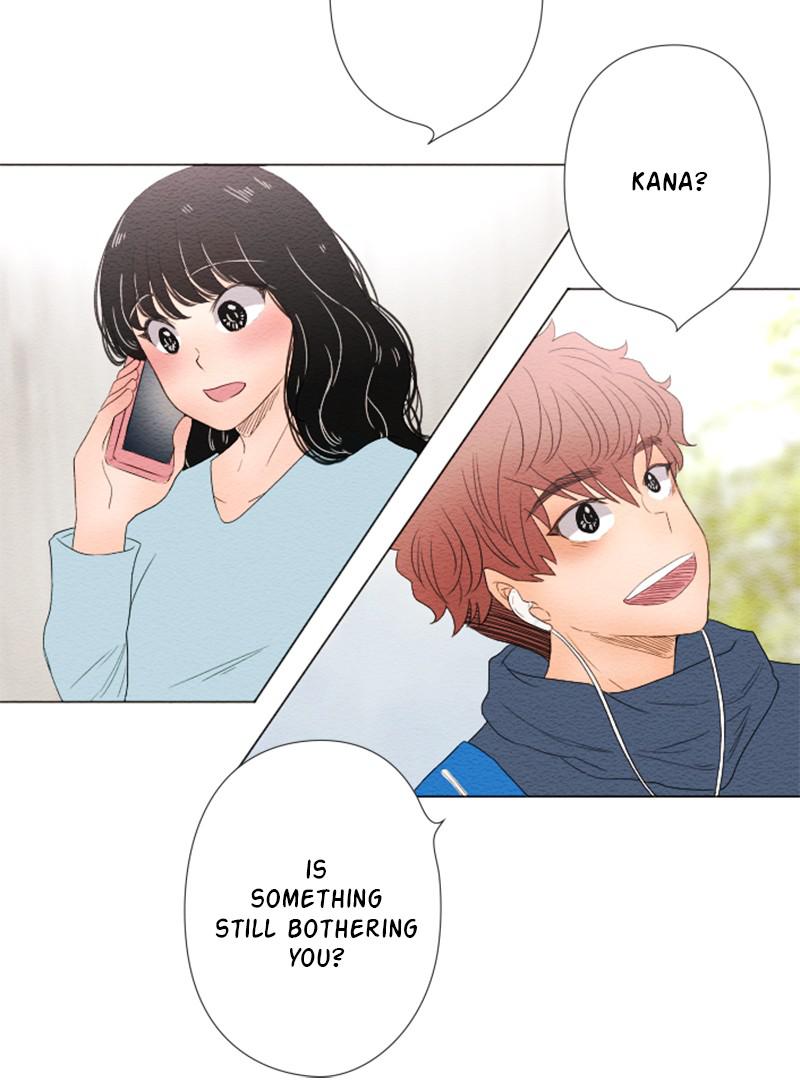 Mistake Chapter 29 - Page 18