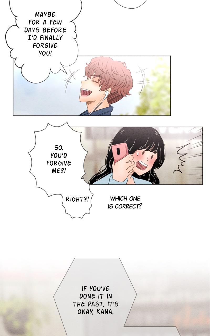 Mistake Chapter 29 - Page 22