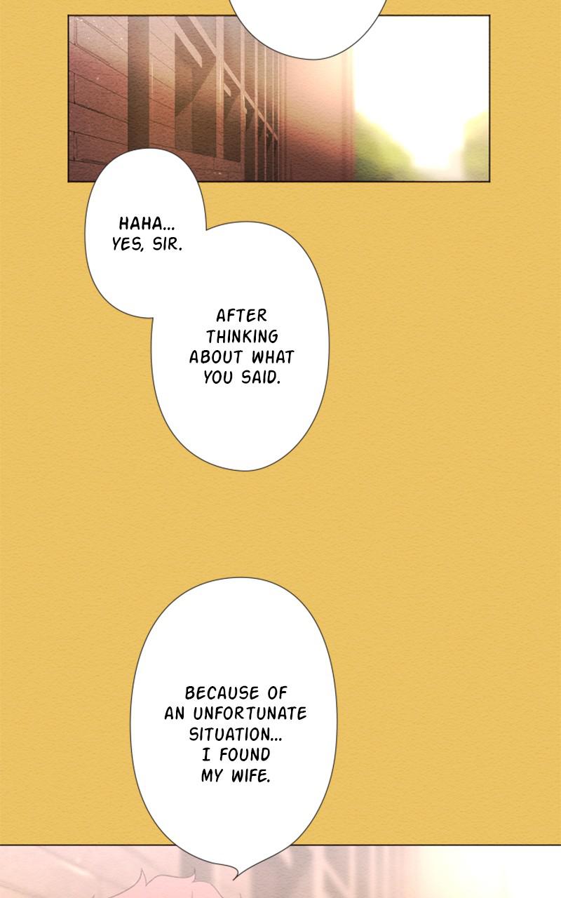 Mistake Chapter 29 - Page 31