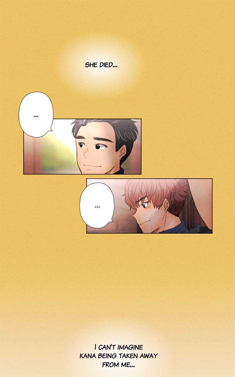 Mistake Chapter 29 - Page 37