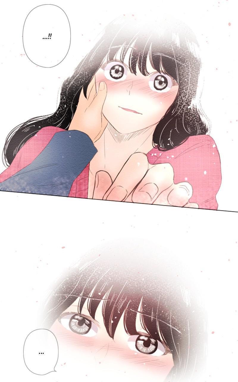 Mistake Chapter 29 - Page 42