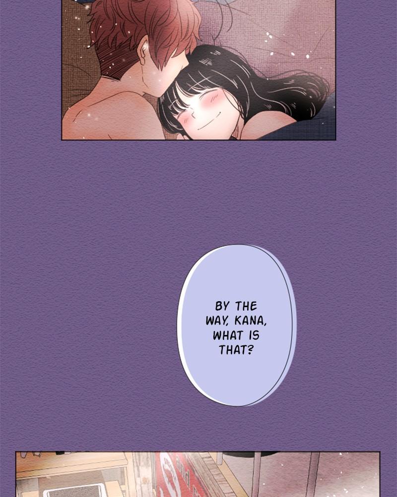 Mistake Chapter 30 - Page 7