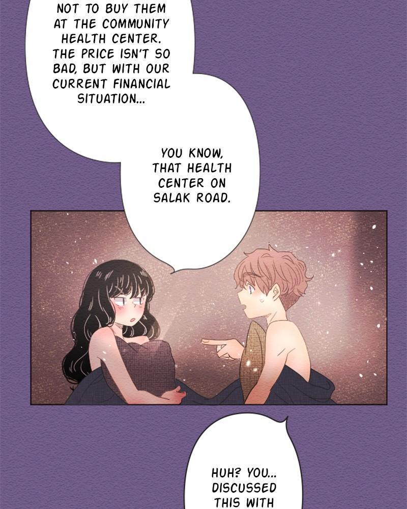 Mistake Chapter 30 - Page 15