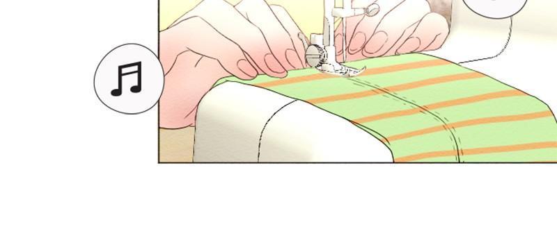 Mistake Chapter 30 - Page 24