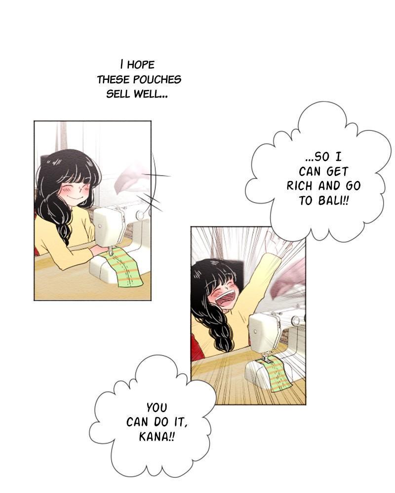 Mistake Chapter 30 - Page 25