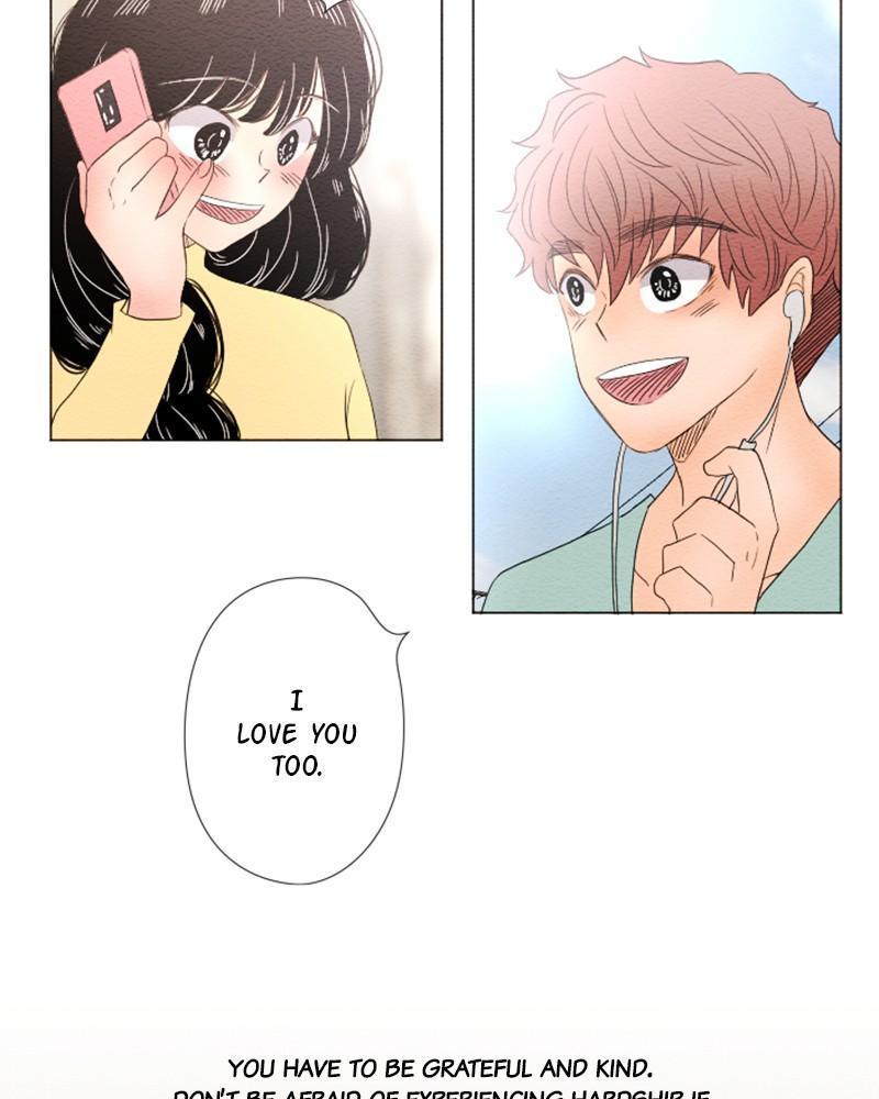 Mistake Chapter 30 - Page 34