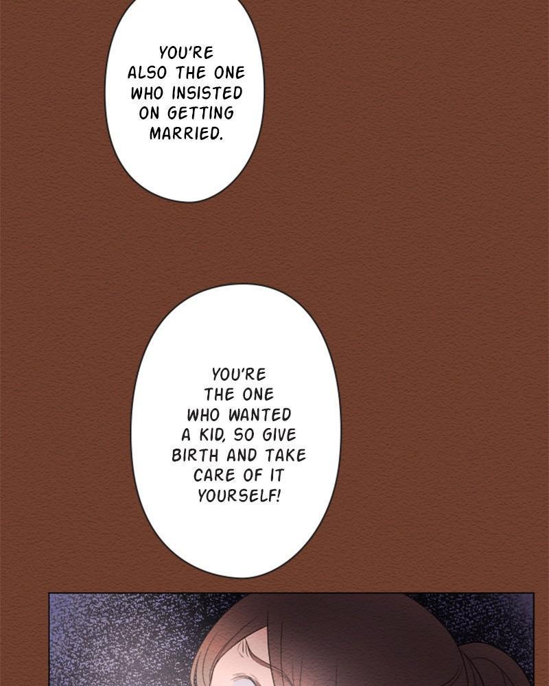 Mistake Chapter 30 - Page 43