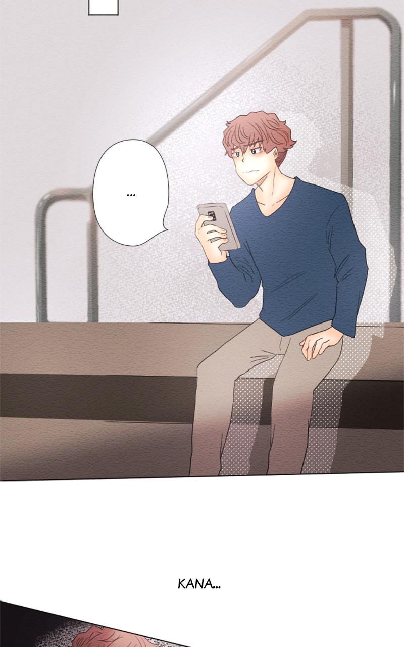 Mistake Chapter 31 - Page 31