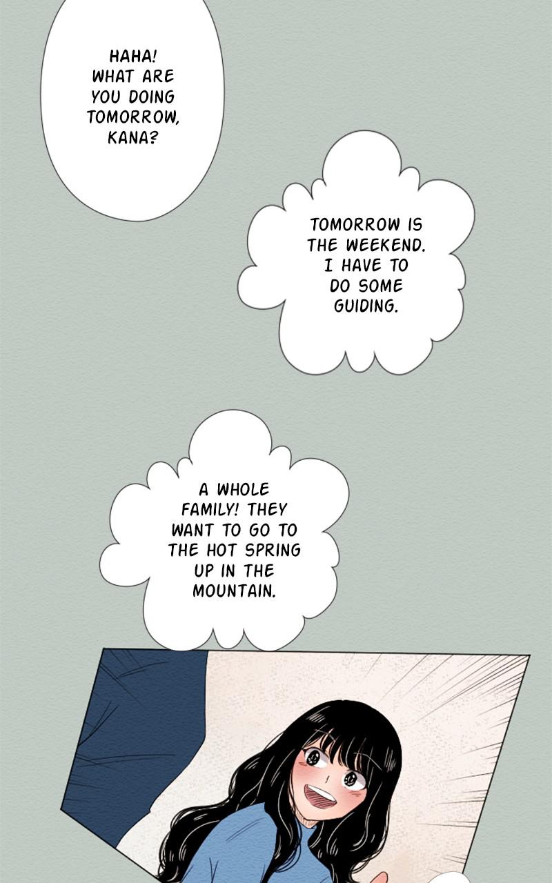 Mistake Chapter 31 - Page 47