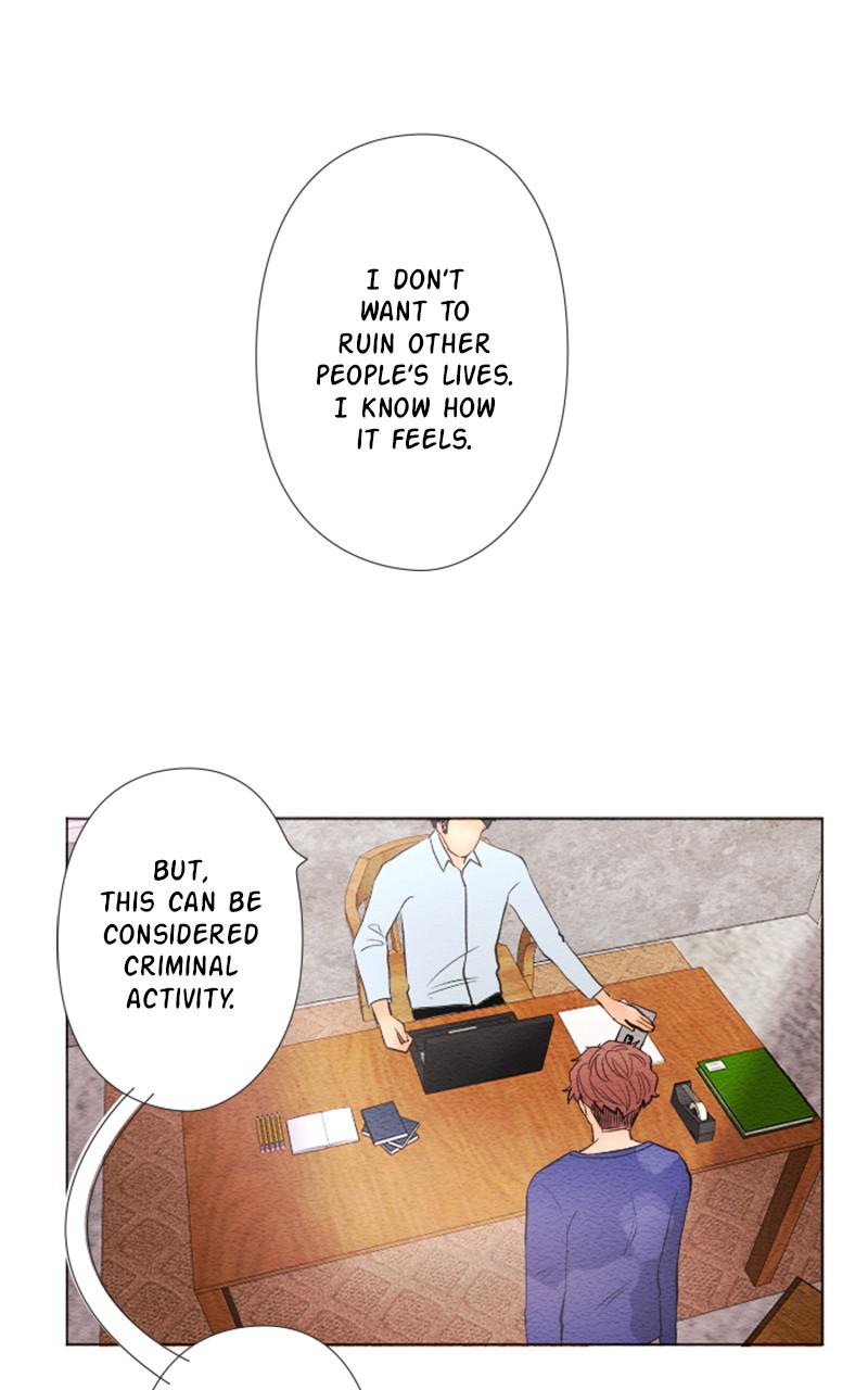 Mistake Chapter 32 - Page 5