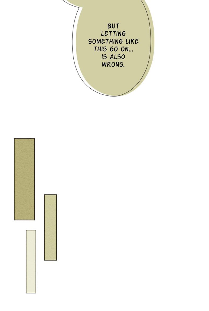 Mistake Chapter 32 - Page 9