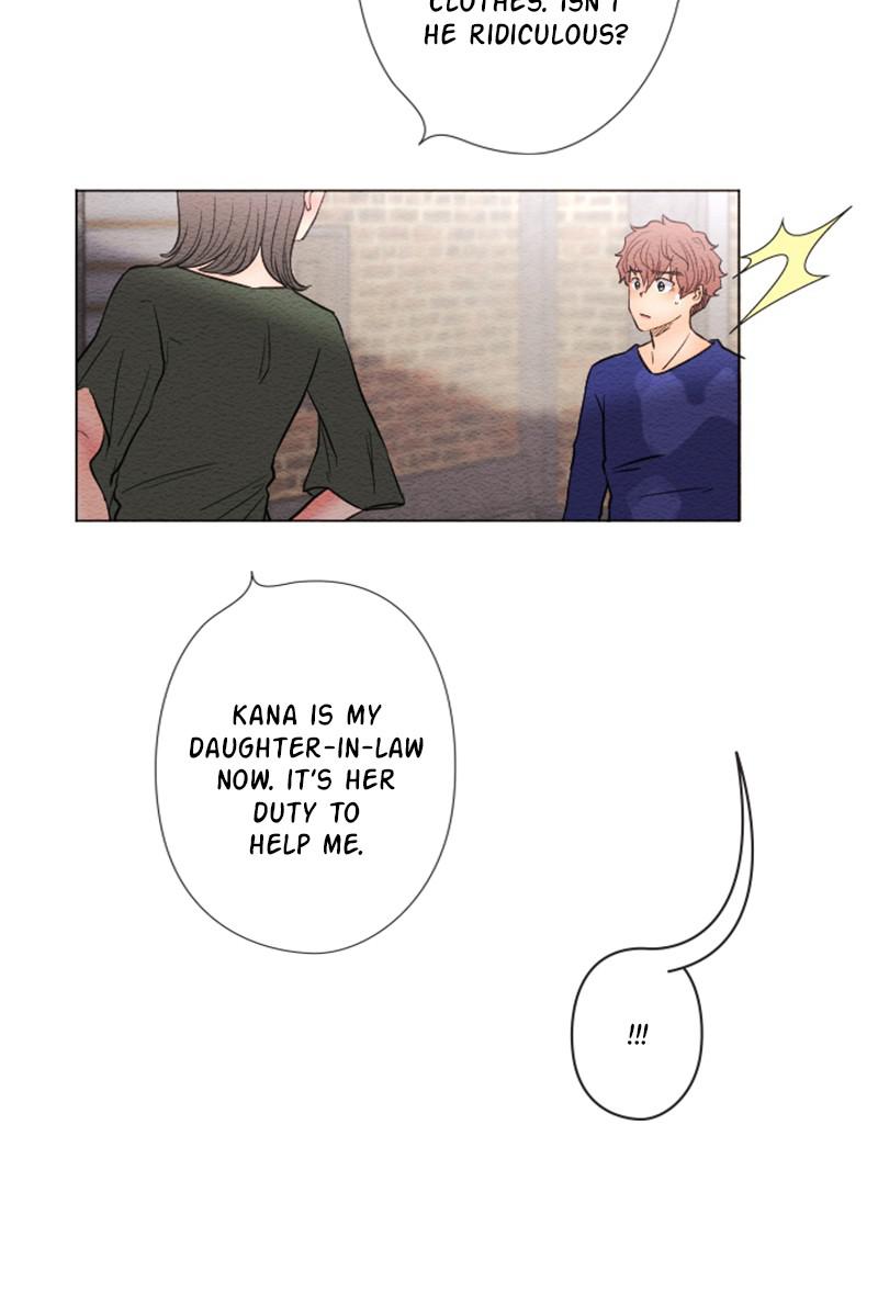 Mistake Chapter 32 - Page 18