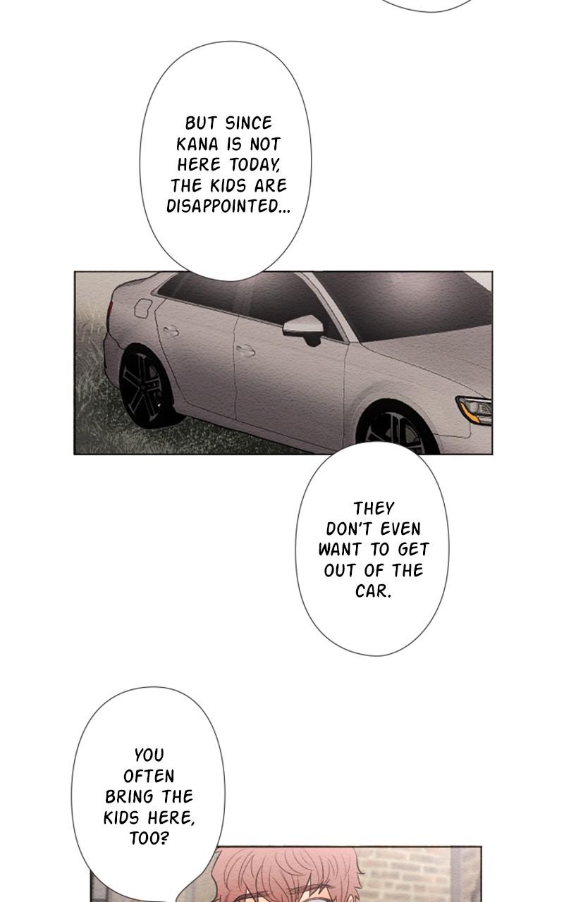 Mistake Chapter 32 - Page 21