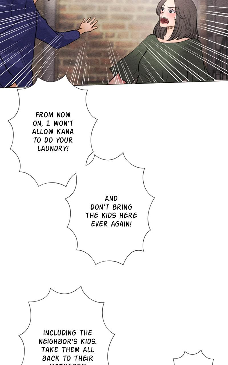 Mistake Chapter 32 - Page 25