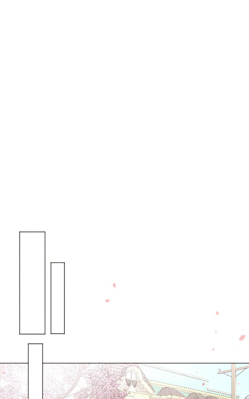 Mistake Chapter 32 - Page 39