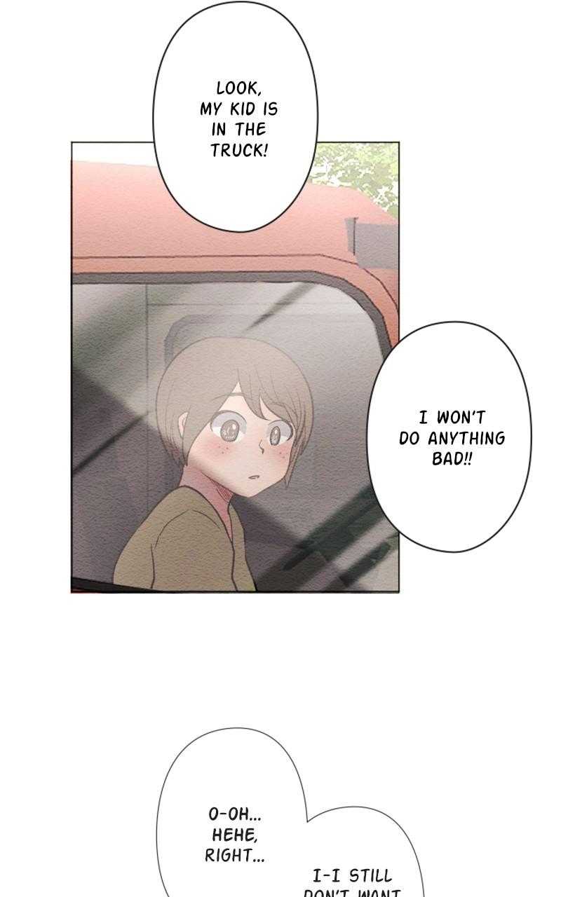 Mistake Chapter 33 - Page 4