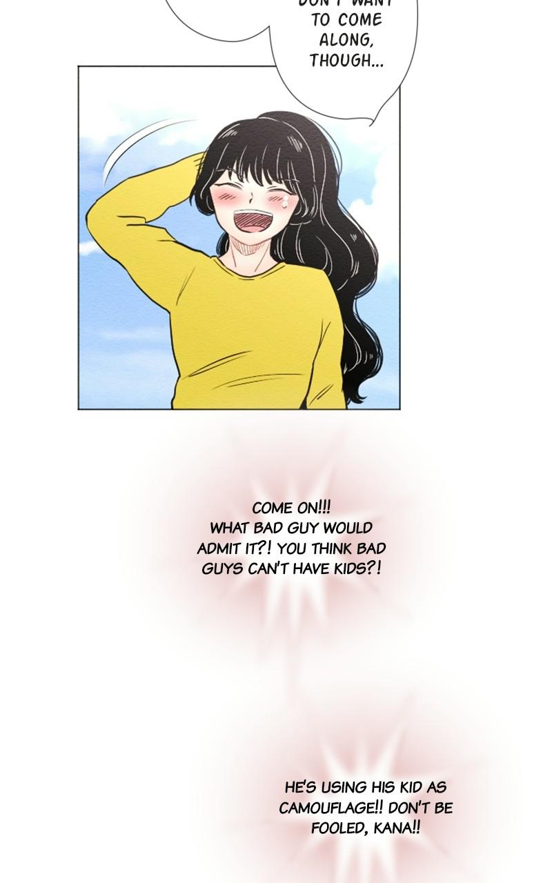 Mistake Chapter 33 - Page 5