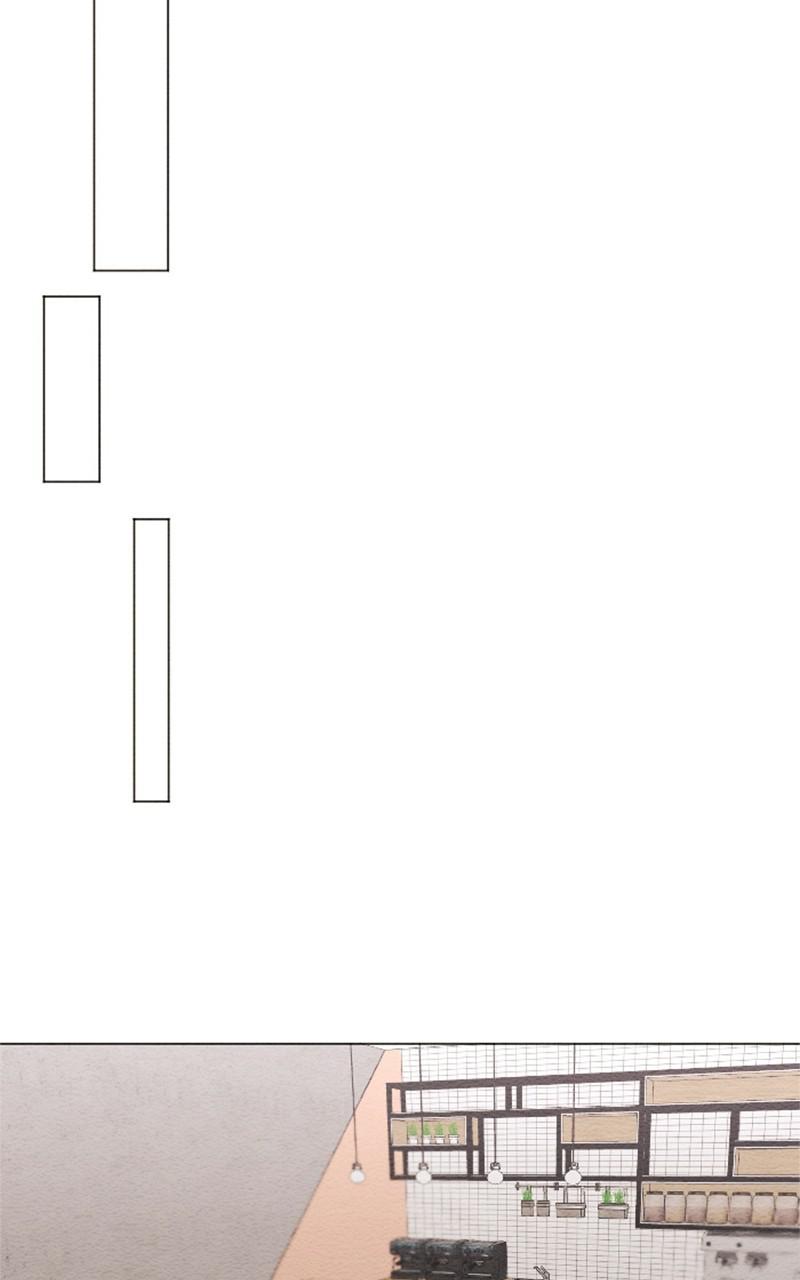 Mistake Chapter 33 - Page 10