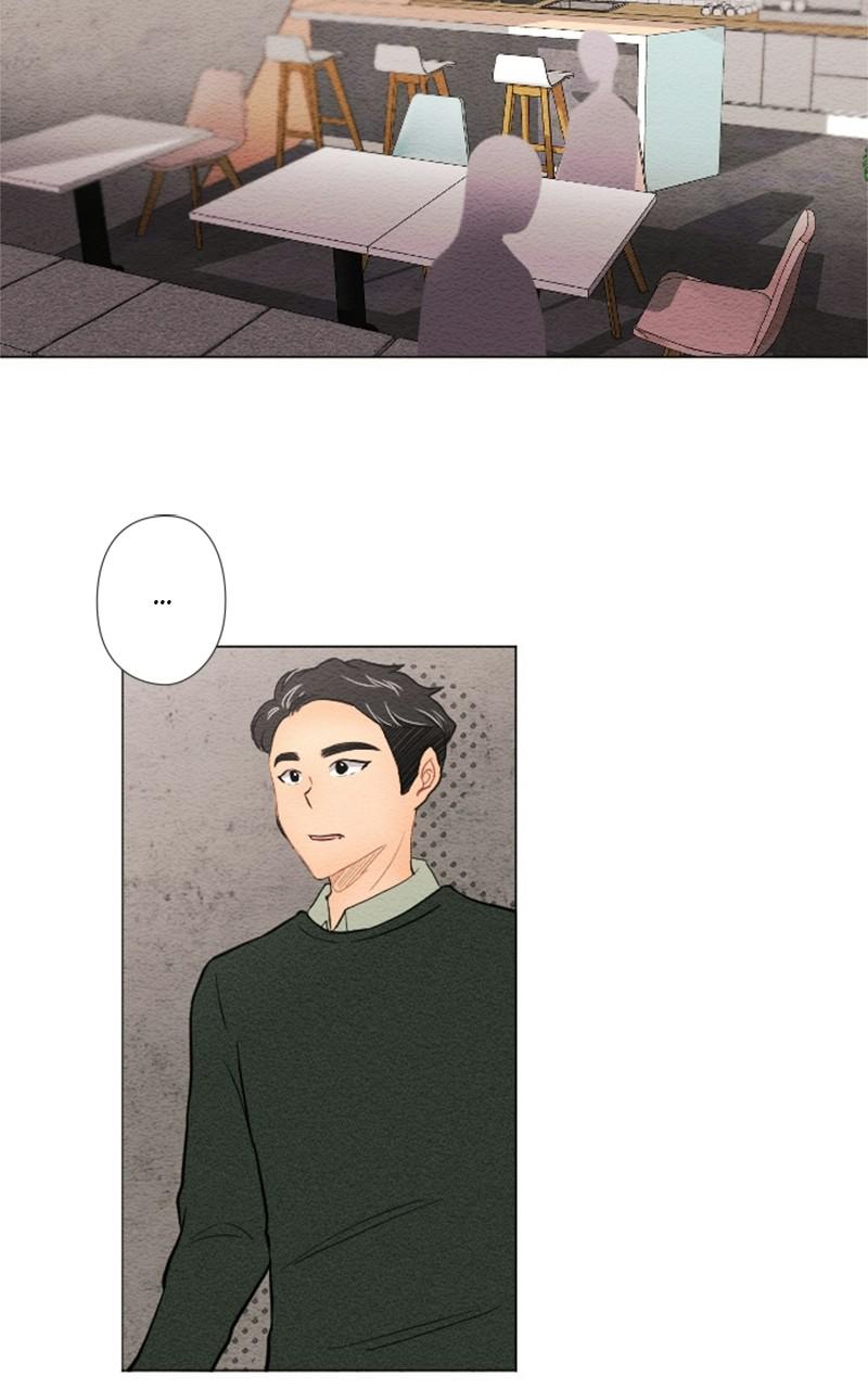 Mistake Chapter 33 - Page 11