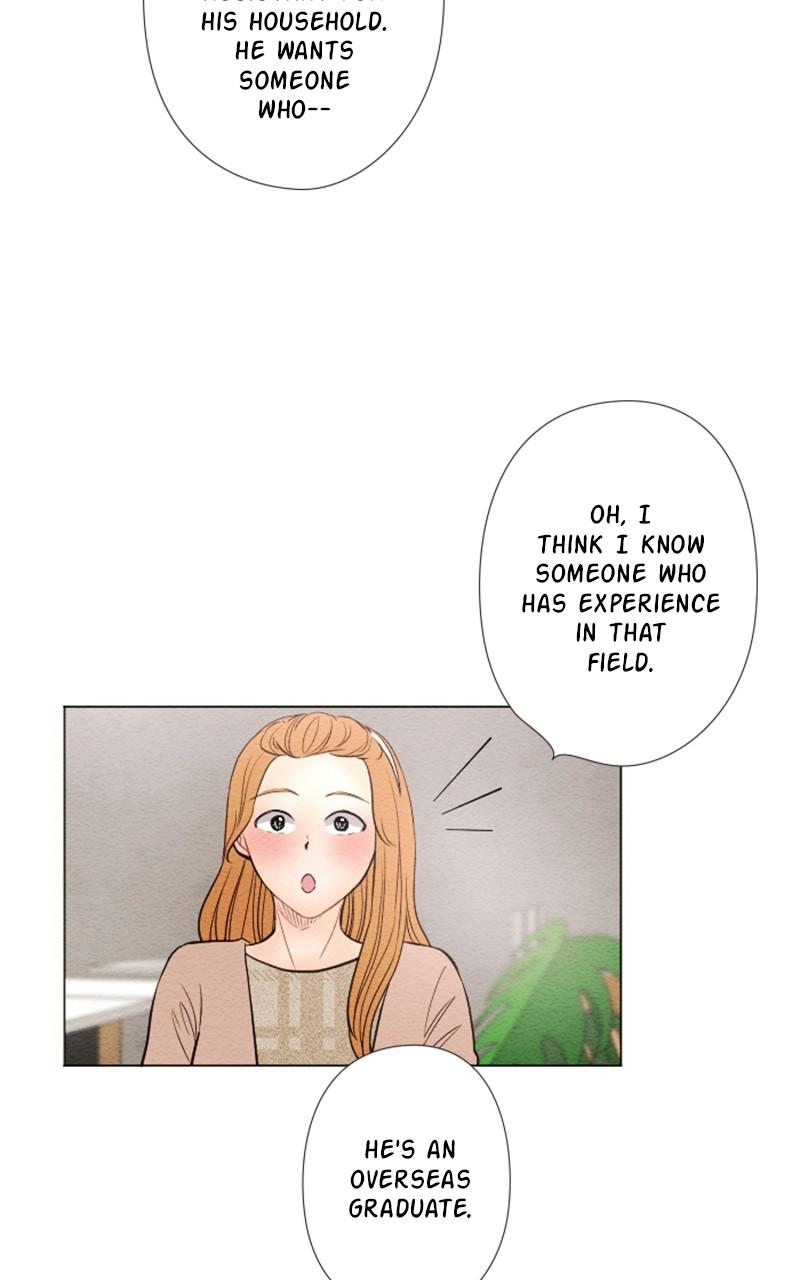 Mistake Chapter 33 - Page 31