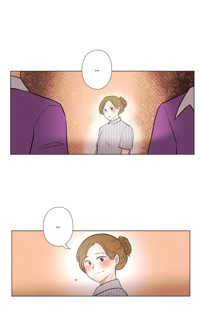 Mistake Chapter 34 - Page 11