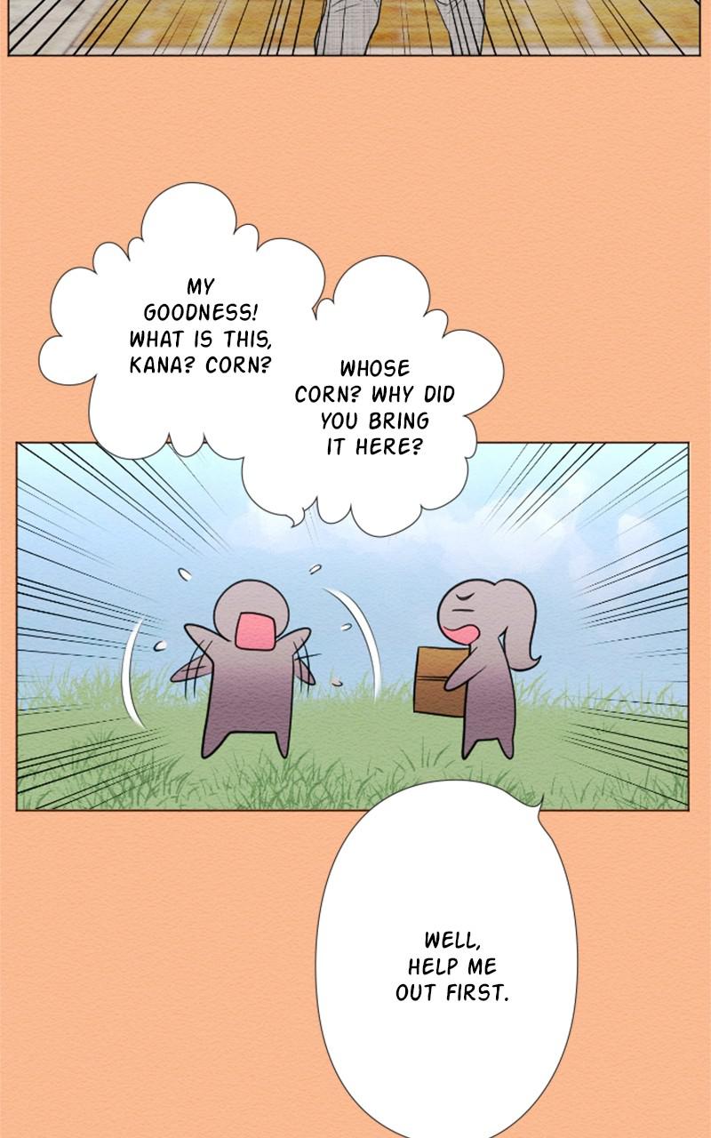 Mistake Chapter 34 - Page 33