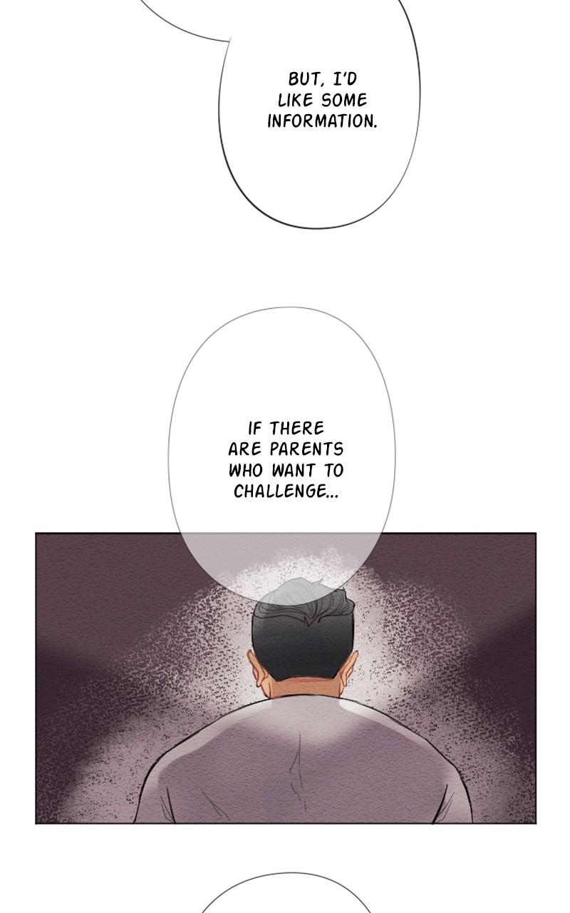 Mistake Chapter 35 - Page 22