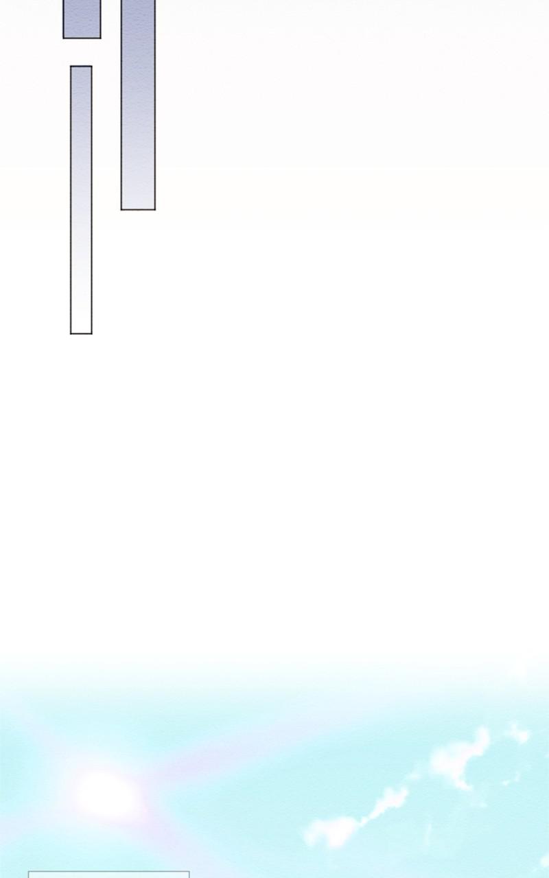 Mistake Chapter 35 - Page 41