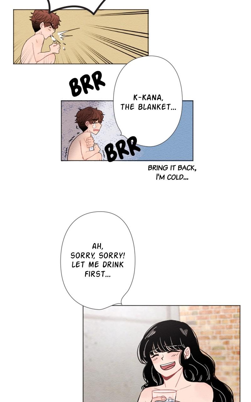 Mistake Chapter 36 - Page 6