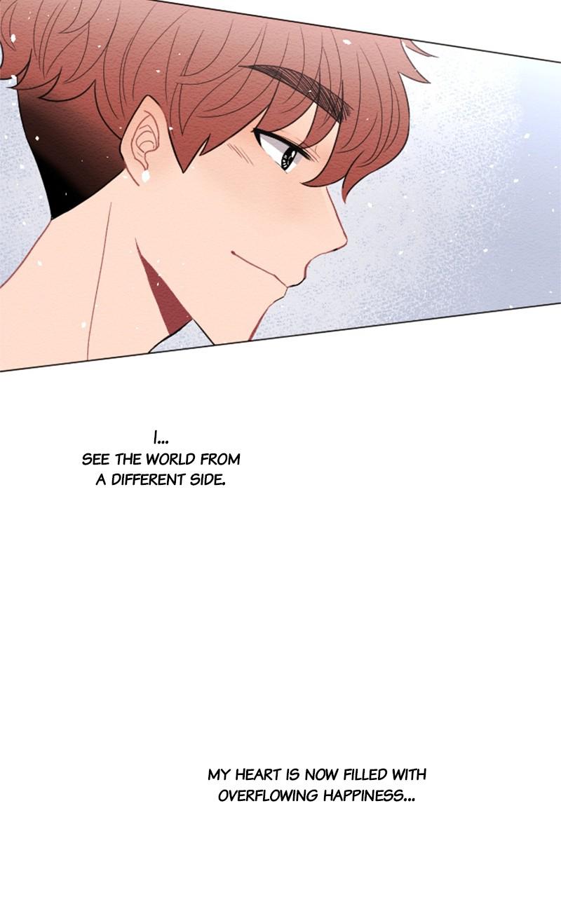 Mistake Chapter 36 - Page 17