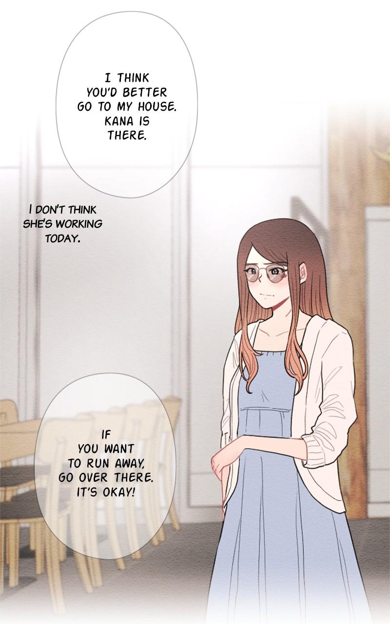 Mistake Chapter 36 - Page 20