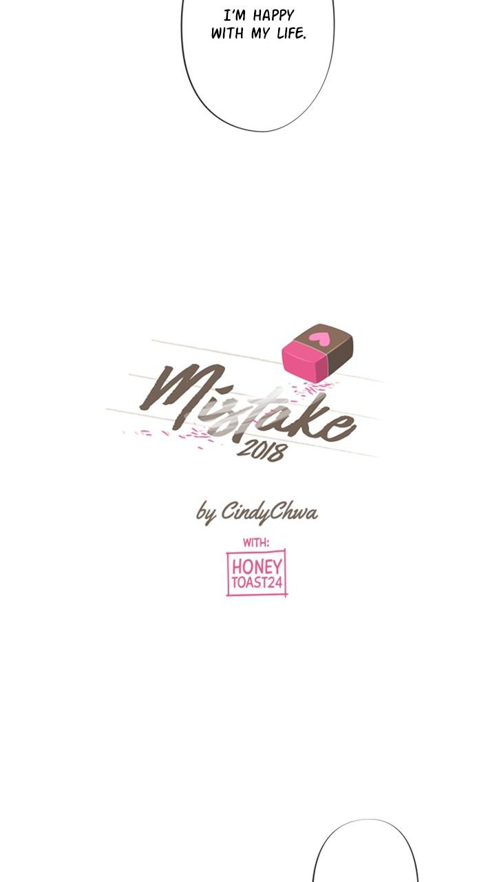 Mistake Chapter 37 - Page 4