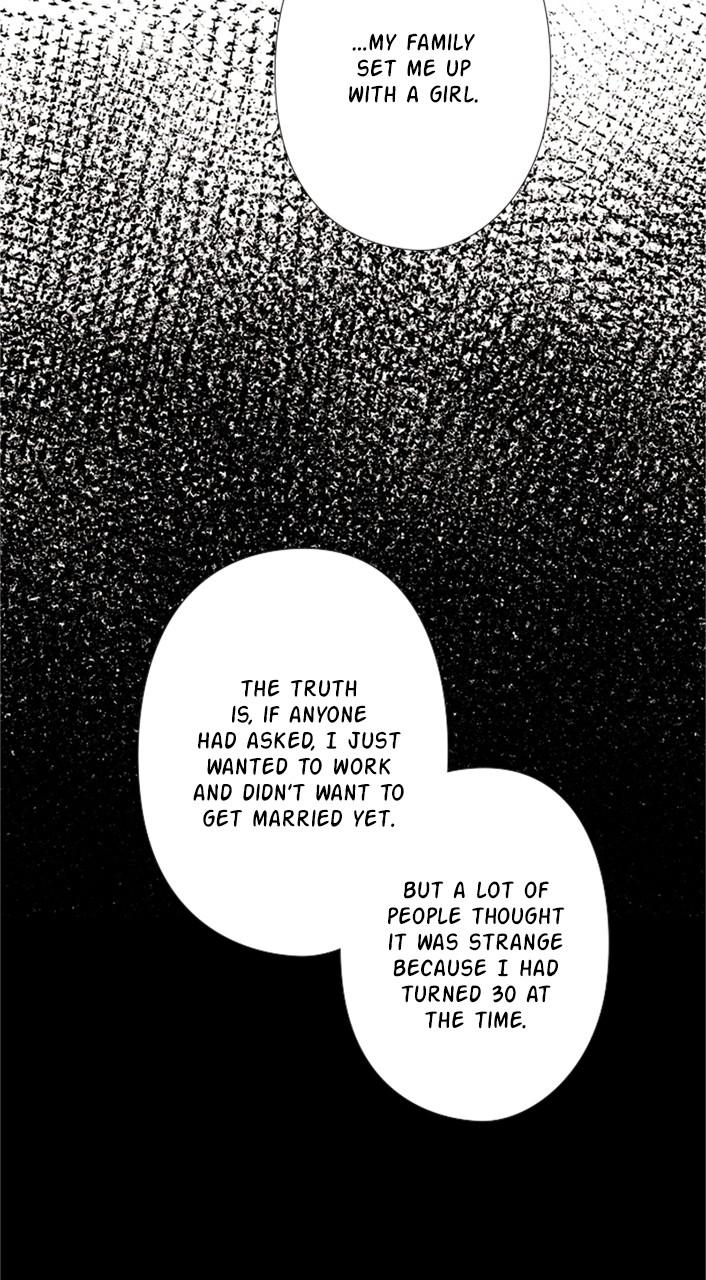 Mistake Chapter 37 - Page 23