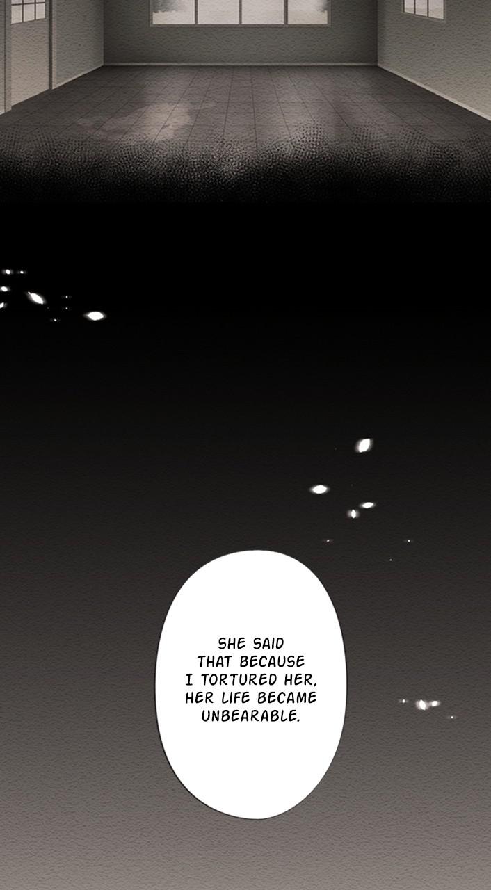 Mistake Chapter 37 - Page 41