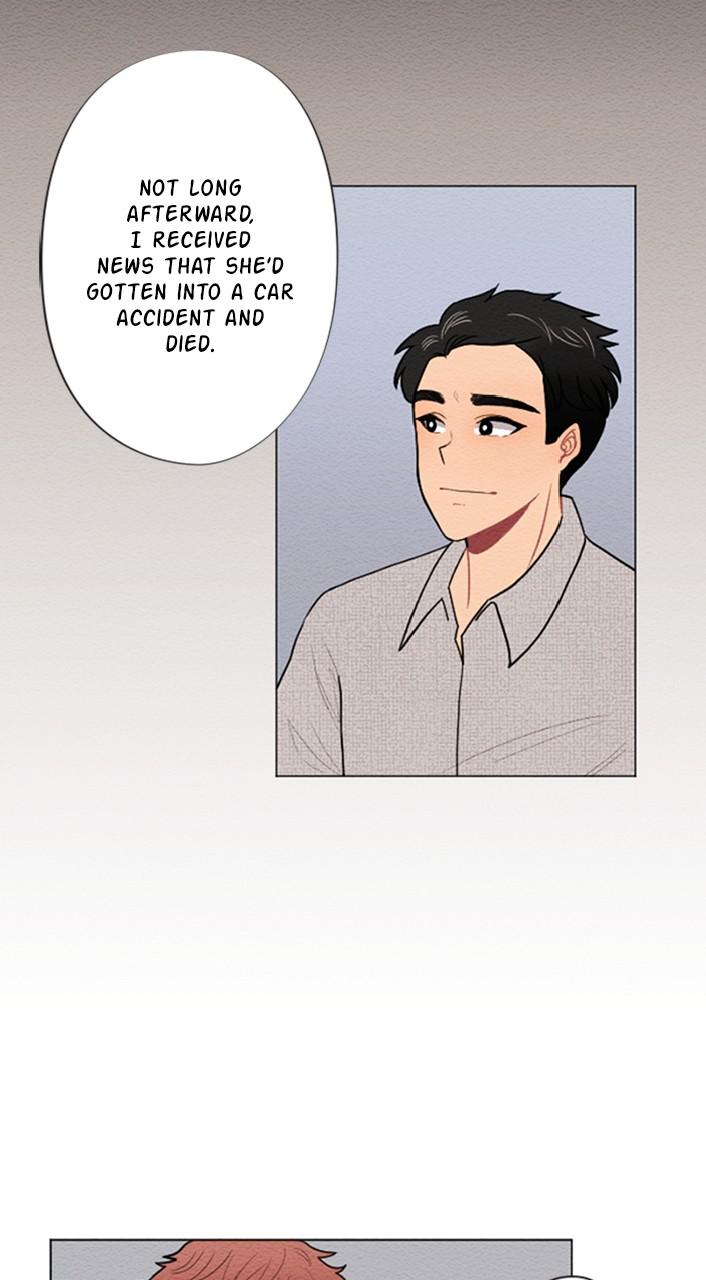 Mistake Chapter 37 - Page 42