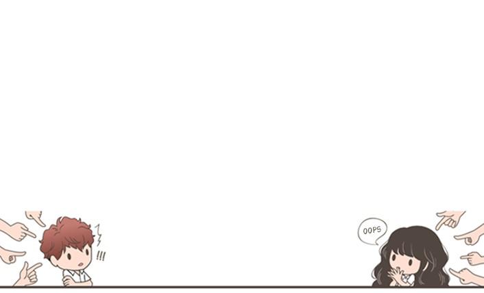 Mistake Chapter 37 - Page 44