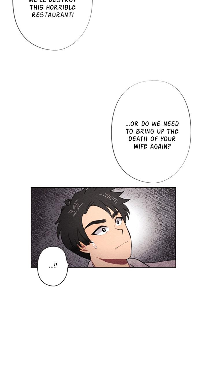 Mistake Chapter 38 - Page 13