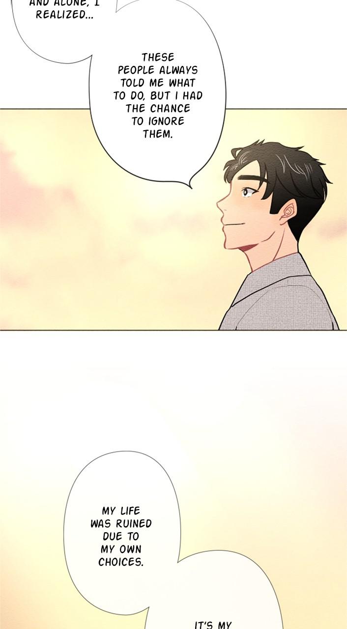 Mistake Chapter 38 - Page 27