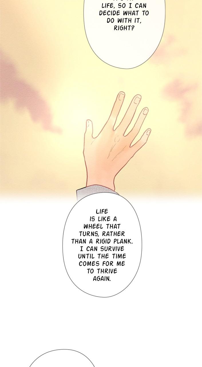 Mistake Chapter 38 - Page 28