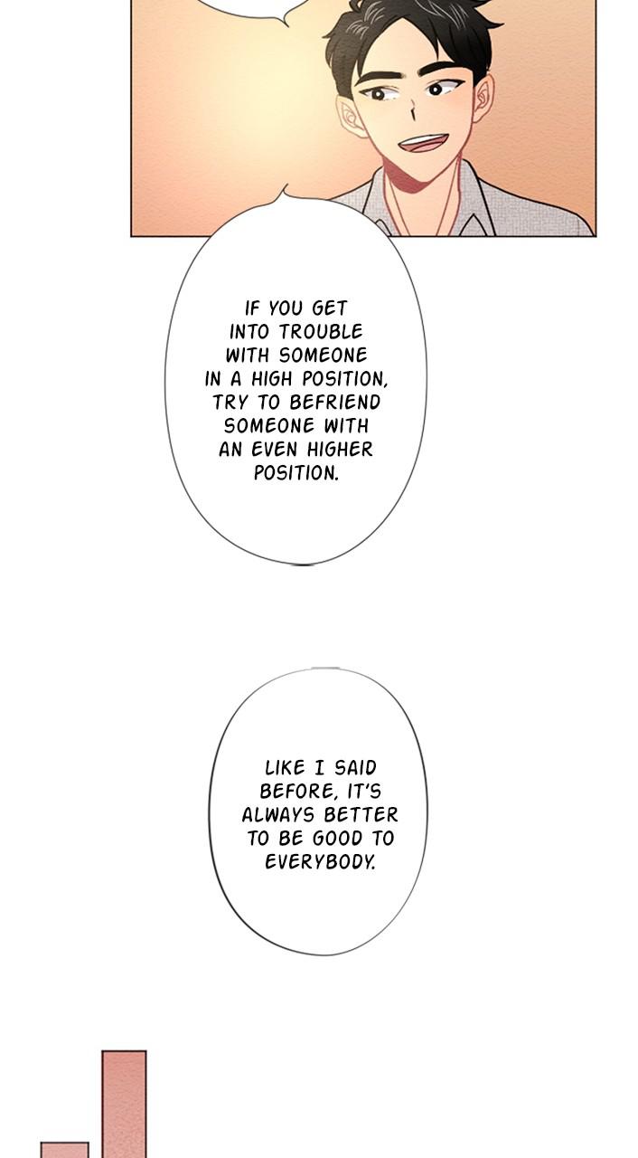 Mistake Chapter 38 - Page 32