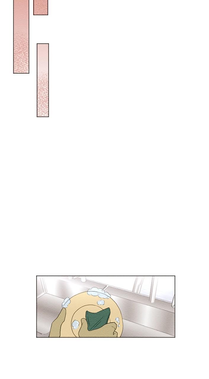 Mistake Chapter 38 - Page 33