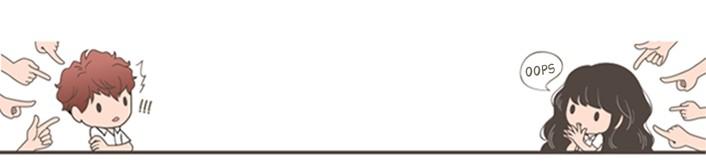 Mistake Chapter 38 - Page 45