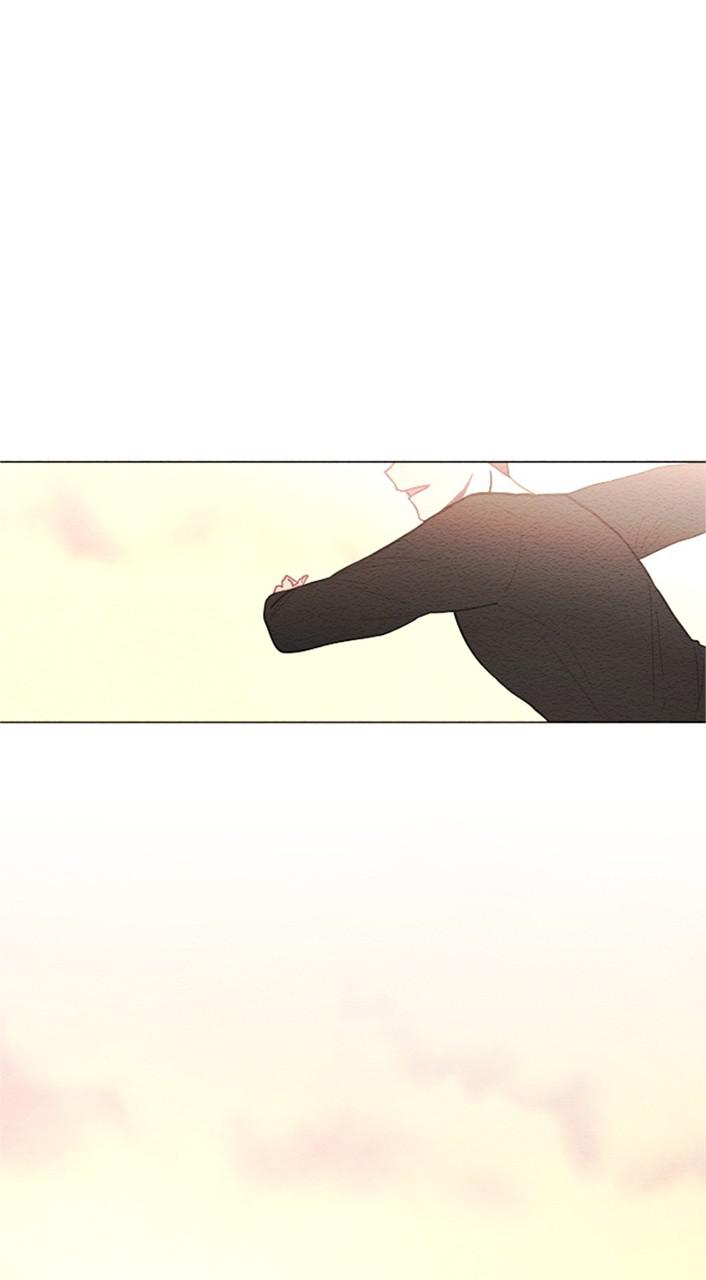 Mistake Chapter 39 - Page 15