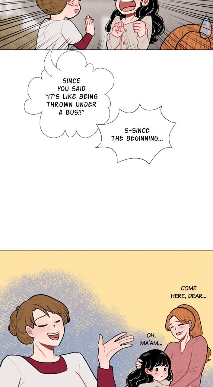 Mistake Chapter 40 - Page 7